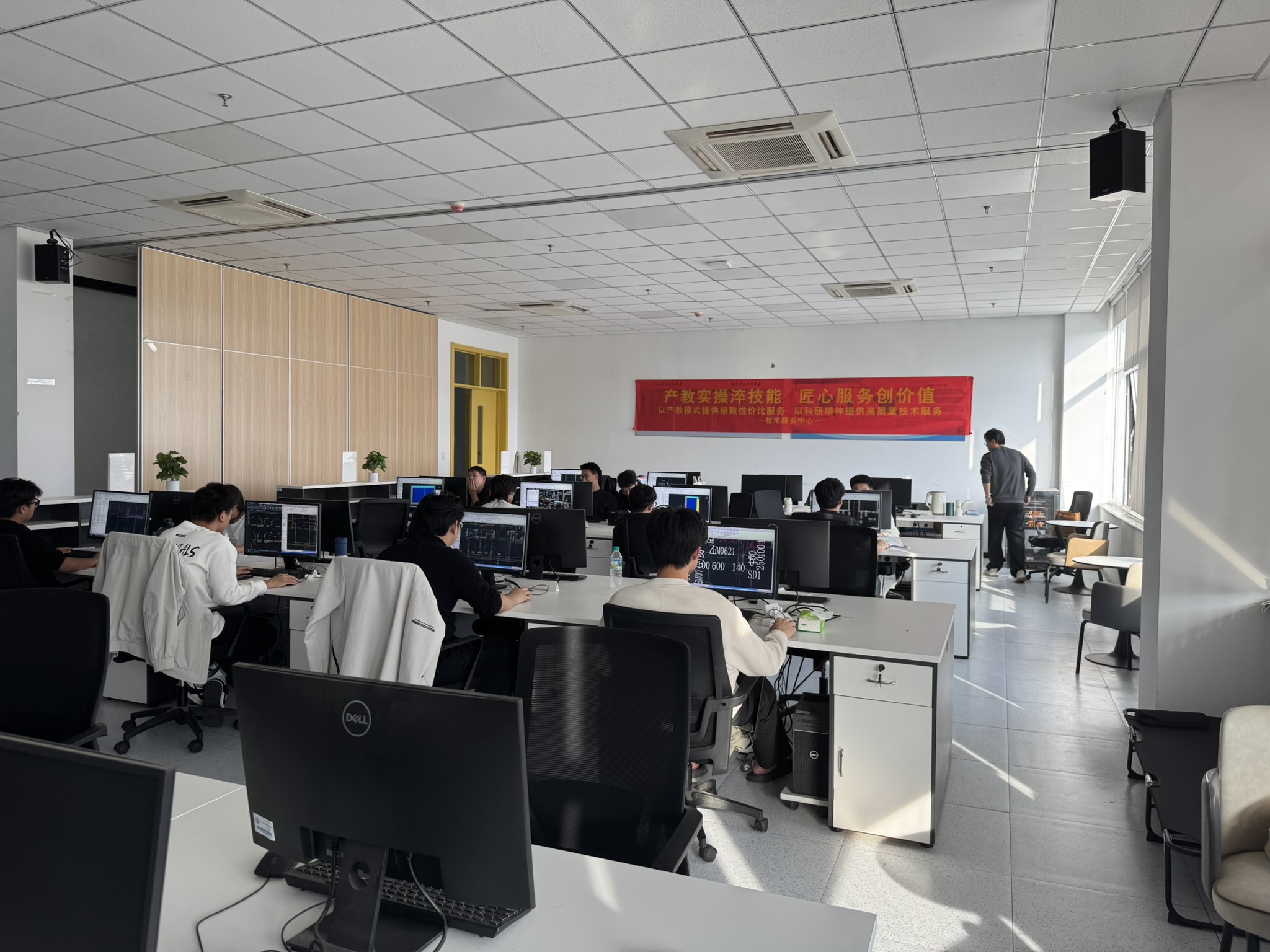 产教融合技术服务现场